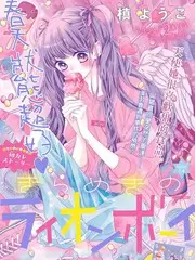 声音考古 音乐综艺全集免费在线观看