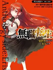 山野厨房 最新更新综艺